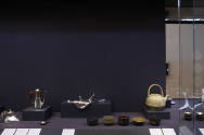 Installation view of Eat Drink Art Design at the Museum of Arts and Design, New York (September…