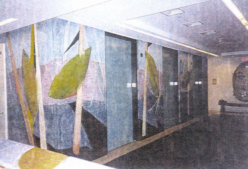 Lobby Walls