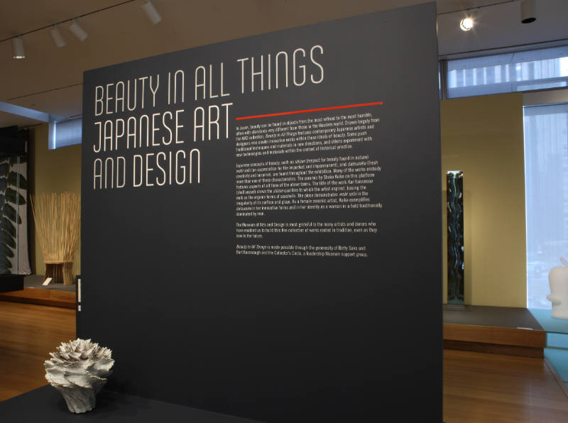 Beauty in All Things: Japanese Art and Design