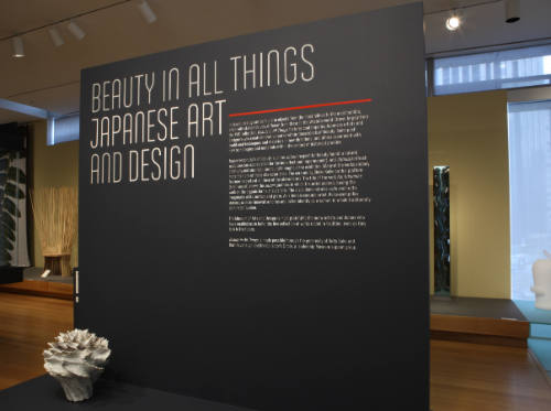 Beauty in All Things: Japanese Art and Design