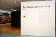 Abraaj Capital Art Prize 2010