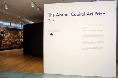 Abraaj Capital Art Prize 2010