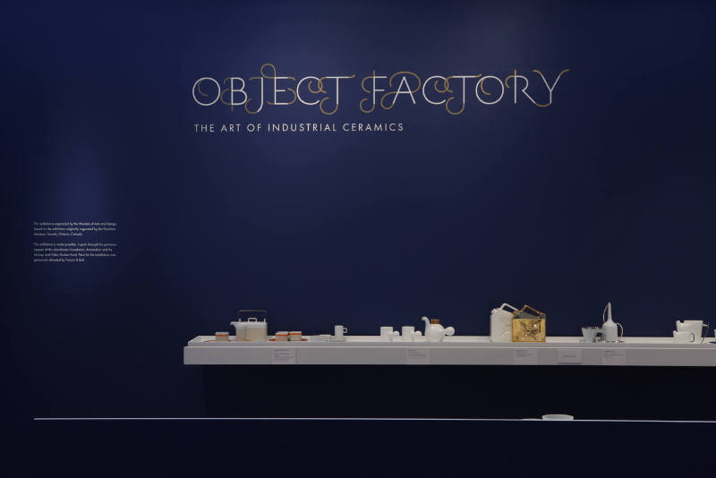Object Factory: The Art of Industrial Ceramics