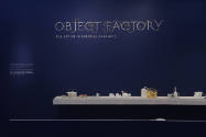 Object Factory: The Art of Industrial Ceramics