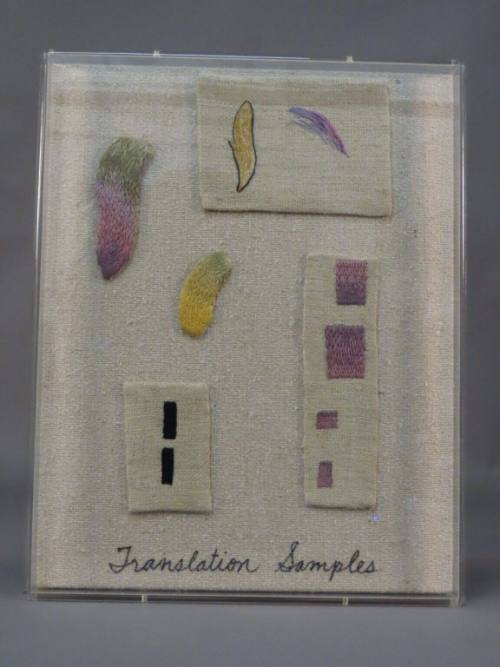 Translation Samples