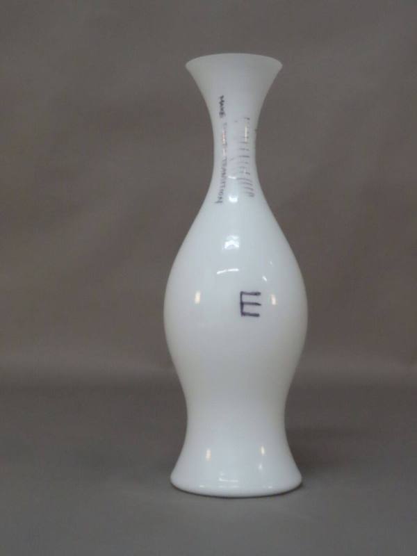 Table Lamp (large) prototype