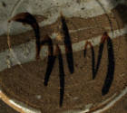 Photo: Matthew Cox, 2007