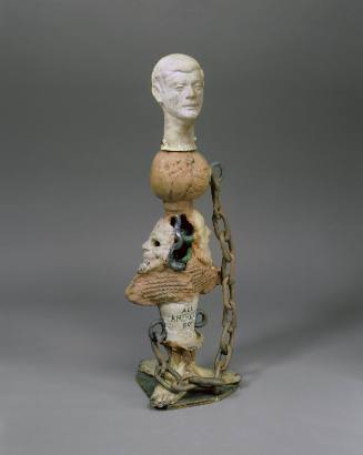 All-American Boy Trophy