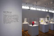 Installation view of Object Factory: The Art of Industrial Ceramics at the Museum of Arts and D…
